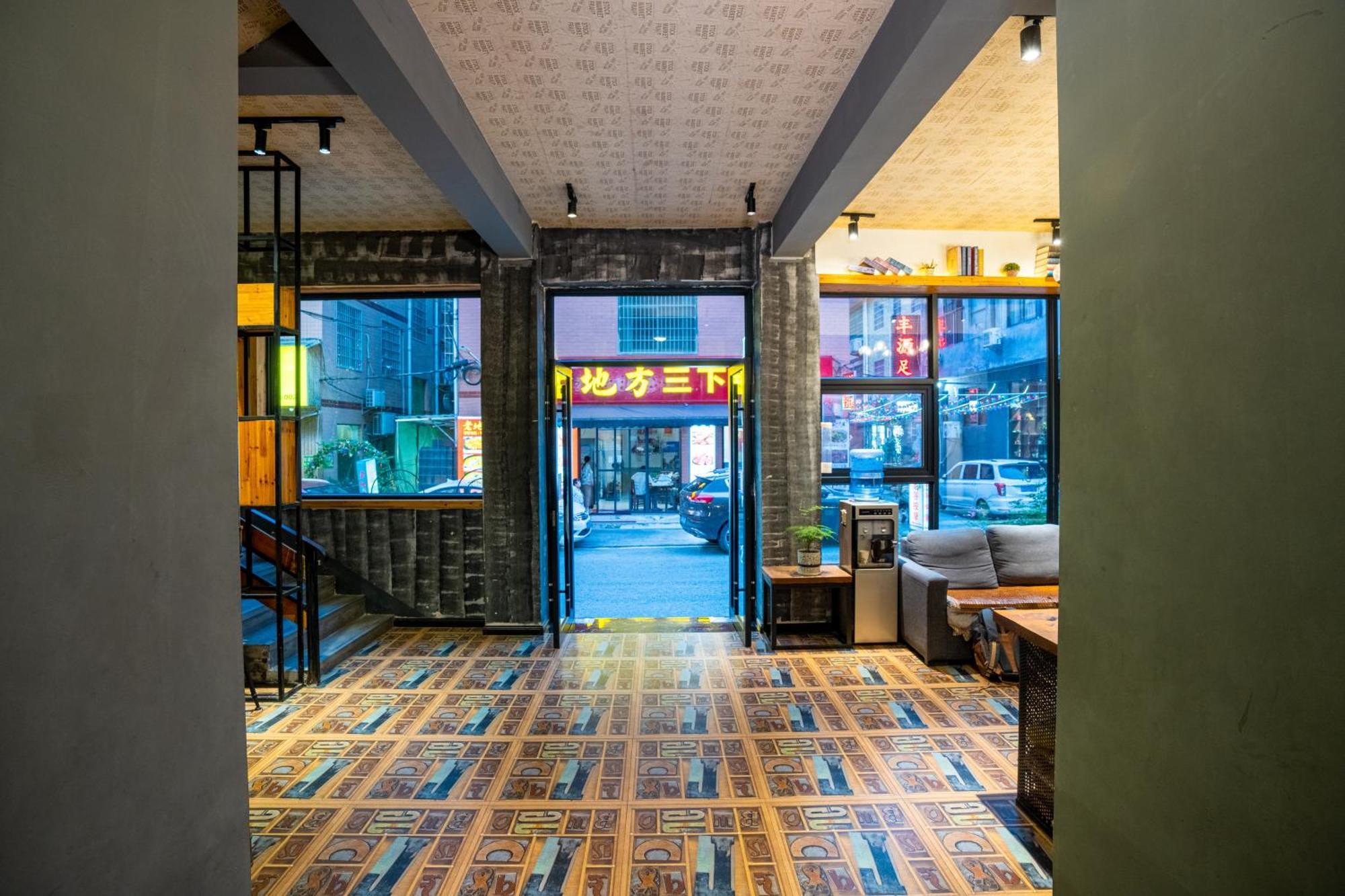Tianmenshan Loft Art Inn Жангжиаже Екстериор снимка