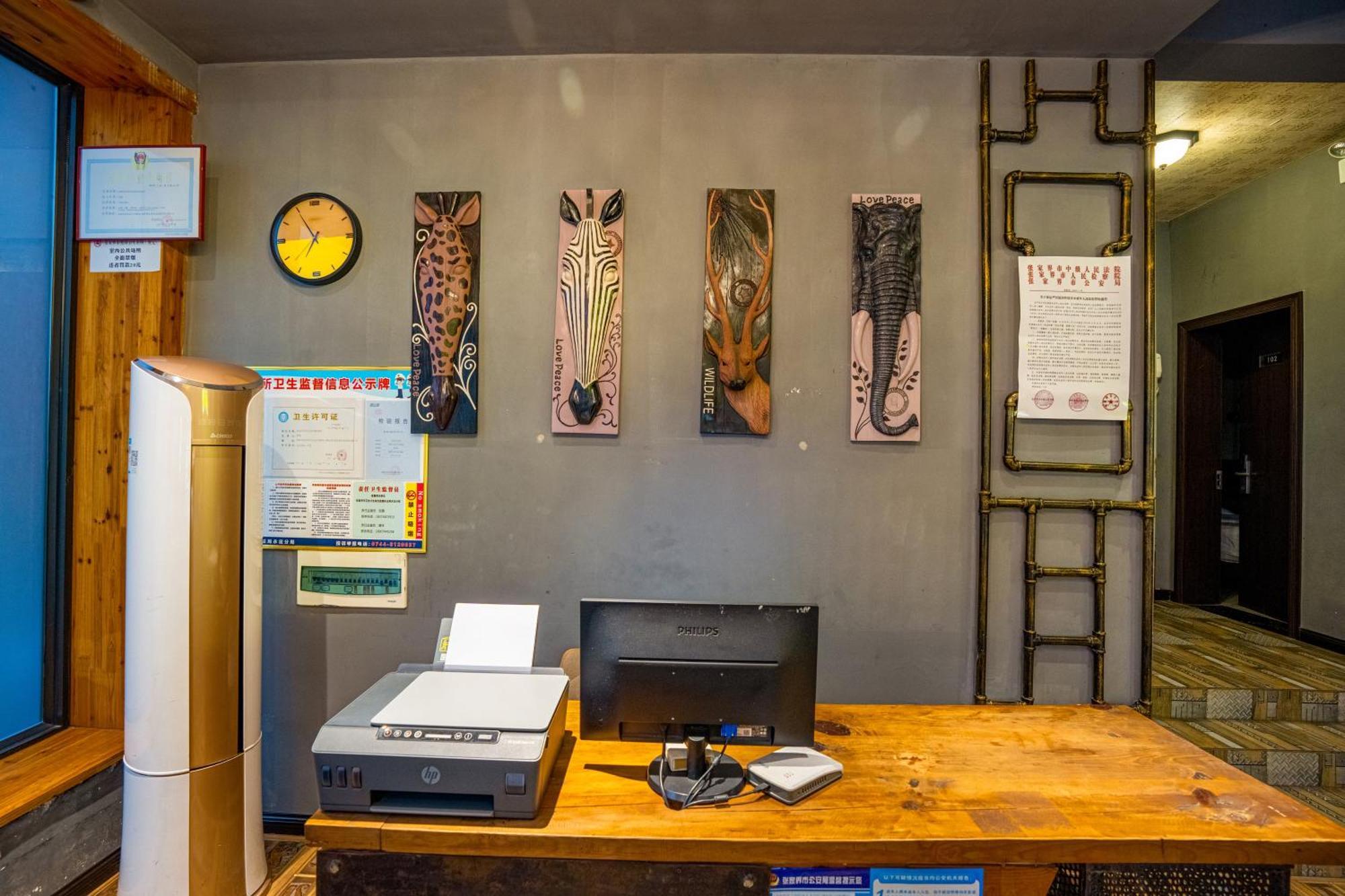 Tianmenshan Loft Art Inn Жангжиаже Екстериор снимка